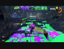 【Splatoon3】無人島フェス／フェスマッチ（チャレンジ）その5ーFP2000目指してー【齢38のスピナー】
