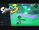 【実況】フェスで覚醒してきました【Splatoon3】