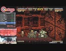 【メタルスラッグ3】1人で2人実況プレイ、ノーミス&ノーコンALL【2-2】