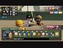 【実況】ミノルのパワプロ2020 part25 (栄冠)【配信】