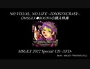 MSGEX 2022 Special CD -XFD-