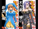 エロゲBGM集「アキバ系彼女」ジージェイ