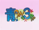 青can de 3p_op