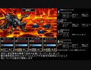 エンチャントファーム　全おまけ部屋ボス1ターン撃破