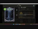 【シャドウバース／アンリミ／女性カード中心】No.1443 狂乱ヴァンプ【ランクマッチ／リプレー／１試合、勝ち】
