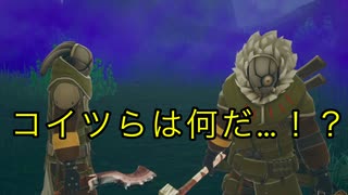 異国の探窟家とも争ったり依頼者が目を合わせないアビス巡り《メイドインアビス　闇を目指した連星》part18