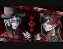 【零夜生誕記念】処刑台_S氏×暁葉【コラボで歌ってみた】