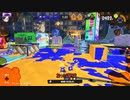 【スプラ3】初心者が行く！ゆっくりスプラトゥーン3～2杯目～【ゆっくり実況】