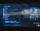 ウマ娘のレースBGM（ｒｙ）話を聞いたので、ブリーフィングと出撃画面までBGMを乗せてみた