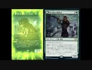 【MTGアリーナ】打ち消し嫌いな狼デッキ　説明にデッキリスト