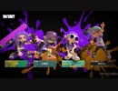 【生実況】まちにまったぞスプラトゥーン３　part2-4（第1回バンカラフェス！！！前半戦）