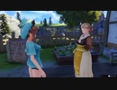 [ライザのアトリエ]第17回(17-4) 住民の依頼