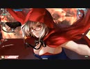 【ex14】わがままスカ使いが逝く 其の93