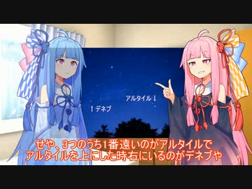 外法乙女の些細な徒然　その14