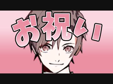 チェビオAI化決定したタカハシ