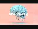 501P -Brain Control feat. 可不