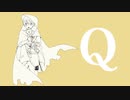 【人力刀剣乱舞】Q【山姥切国広】