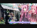 ねこみみにっき16