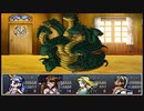 【理想郷を造る物語】ざくざくアクターズ実況 part279