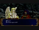 蒼炎の軌跡マニアックを冀実況１８-４