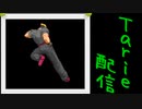 [MUGEN]  実況付きP操作 　Tarie配信_134キャラ目　山i崎竜i二(島村鰐氏)_後半