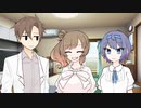 帰ってきたタカハシ【CeVIO劇場】