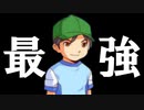 【実況】「テックアリーナのレベルは高い」←本当でした。そして、やはりアキラは最強だった【甲虫王者ムシキング グレイテストチャンピオンへの道２】OVA2
