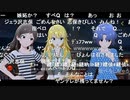 「アイドルマスター ミリオンライブ！ シアターデイズ」ミリシタ MILLION THEATER SEASON RADIO #15 コメ有アーカイブ(2)