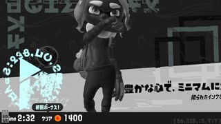 【日刊ヒロモ】#17　あんしんライフファクトリー編_(:3 」∠)_【スプラ3女性実況】