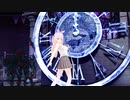 【VtuberMMD】ロミオとシンデレラ【ゆいまるちゃん】