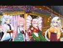 【VOICEROID怪談】諸国百物語　第肆拾玖話『道長の御前にて三人の術くらべの事』【古典怪異談？】
