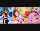 デレステMV テストうｐ 「UNIQU3 VOICES!!!」