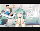体力自慢でマウントを取るフィナーナ【にじさんじEN/Finana Ryugu/切り抜き/日本語字幕】