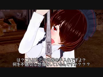 (ニコニコ誘導枠)俺の槍を磨けを見たけりゃニコニコへ来い！