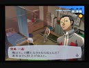 【我は汝】ペルソナ3 フェス 実況 #57【汝は我】
