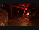 影廊 -Shadow Corridor- を陰キャが実況してみた１