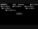 aisssyさんの MOTHER2 ギーグの逆襲【実況プレイ】最終回