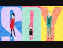 【OP差し替え】勇気１００％【SPY×FAMILY】