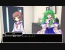 『現代入りシリーズ』神々の現代入り～Human and God～　第9話