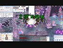 【RO】ルーンナイトが試練の迷宮を下る（その５）-不死属性相手でもいけるんです-