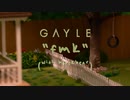 GAYLE - Fmk (with Blackbear)