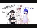 【みんなと】ホトトギス【ソフトウェアトーク劇場】