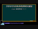 【Hollow Knight RTA】再走All Skills part3【ゆっくり解説】