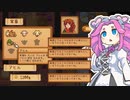 【ソフトウェアトーク実況】　Stardew Valleyやるよ　part44