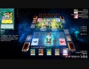 【遊戯王ADS】娛樂の決鬥 Part97