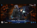 【遊戯王マスターデュエル】SPYRAL(三択成功時魔封じ)