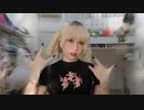 【KIT】《DUMB DUMB》SOMI (전소미)【踊ってみた】