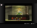 ゼルダの伝説　時のオカリナ＃57