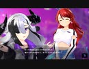 【アイ・アム・マジカミ】 第3部 第2章 サンドイッチアンドソーダ Part.01