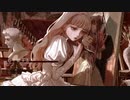 【Hatsune Miku V4x Dark】エリカの憂い/Erica's Sorrow【VOCALOID4カバー】